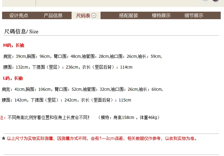 Indian Dress Women Kurties Pakistani Vintage Boho Ethnic Long Sleeve Maxi Dresses Clothes Fashion Ladies India Pakistan Clothing